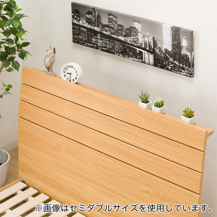 Double Bed Frame (EB-001 LBR LEG/LOW)