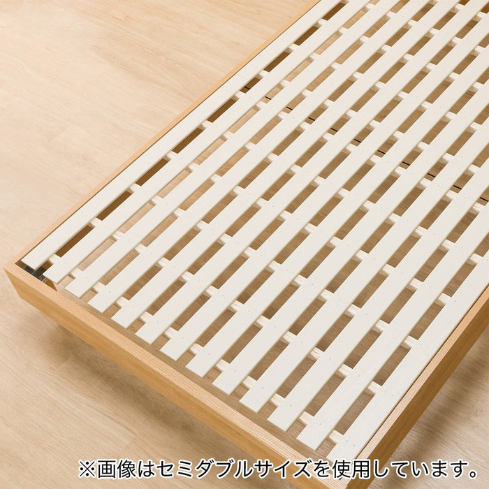 Double Bed Frame (EB-001 LBR LEG/LOW)