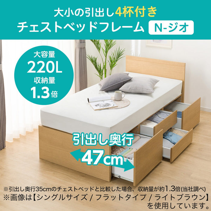 N-ZIO F D Box M/SK BK
