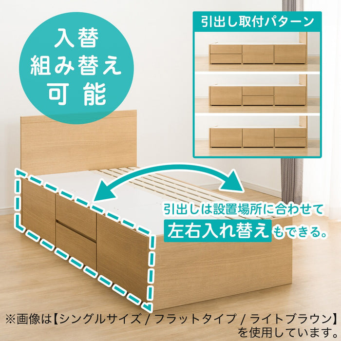 N-ZIO F D Box M/SK BK