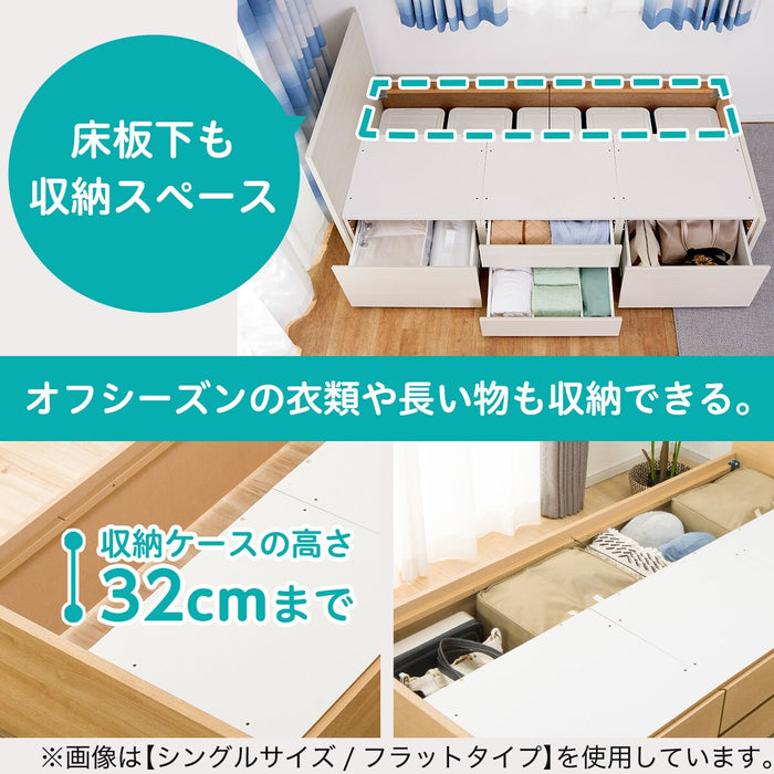 N-ZIO C D BOX M/SK BK