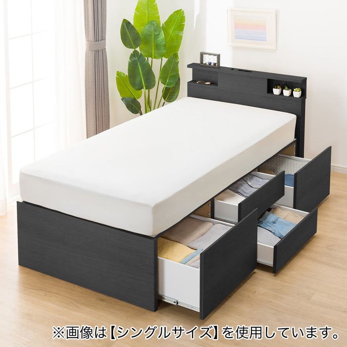 N-ZIO C D BOX M/SK BK