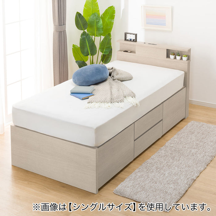 N-ZIO C D BOX M/SK GY