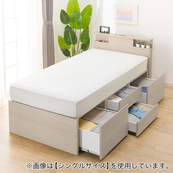 N-ZIO C D BOX M/SK GY