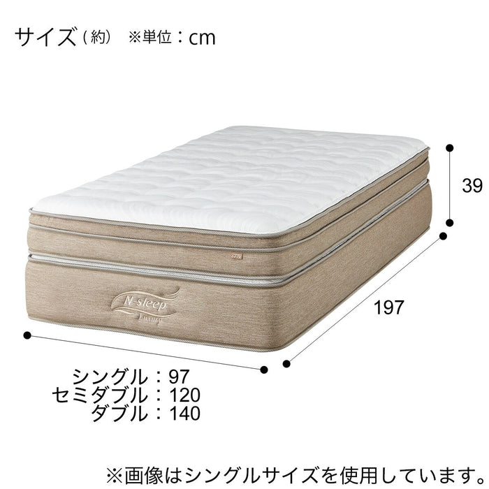 Double Mattress N-Sleep Luxury L4-CC