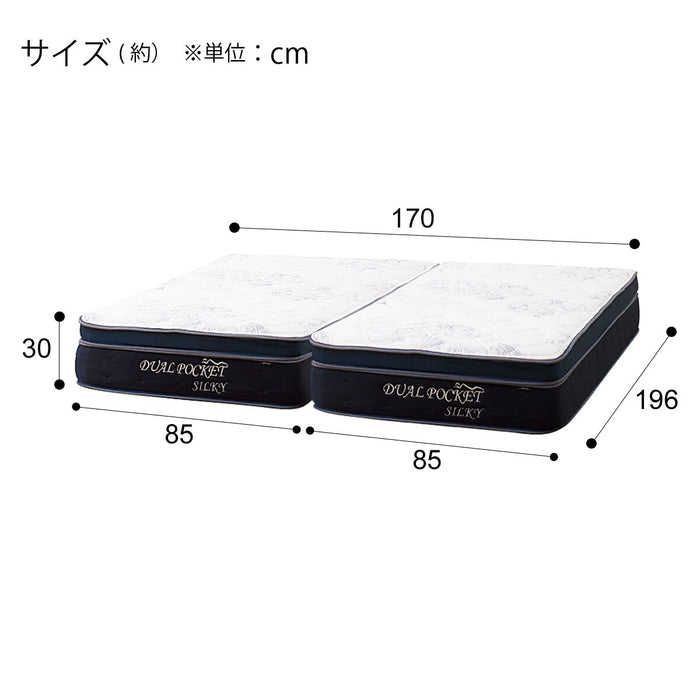 Queen Mattress Dual Pocket-02 CR