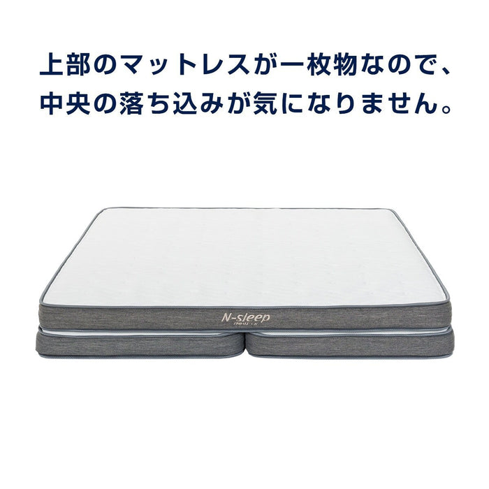 Queen Mattress N-Sleep Hard H1-02CRUNT VH