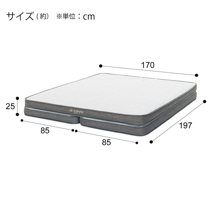 Queen Mattress N-Sleep Hard H1-02CRUNT VH