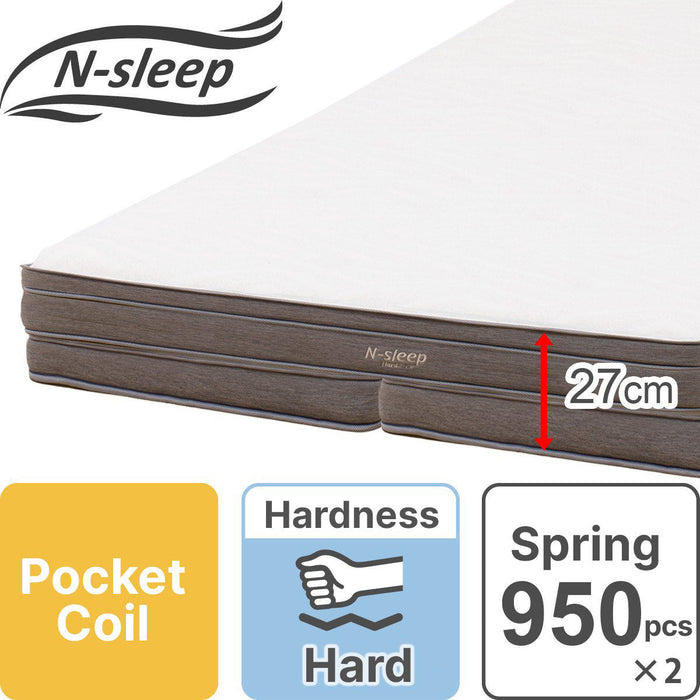 MATTRESS N-SLEEP HARD H2-02CR UNT VH 180*198