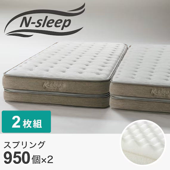 MATTRESS N-SLEEP PREMIUM P1-02CR 160*198