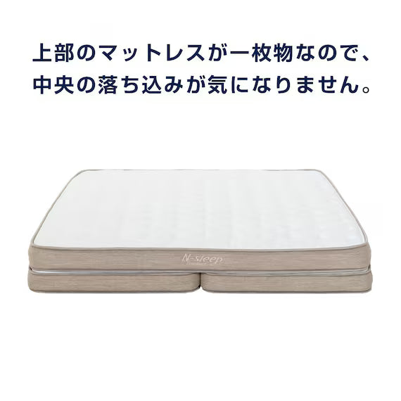 MATTRESS N-SLEEP PREMIUM P3-CC UNT 180*198