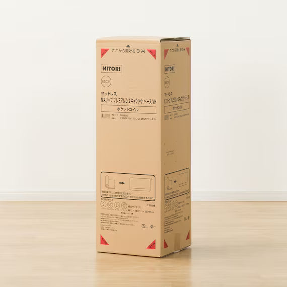 MATTRESS N-SLEEP PREMIUM P3-CC UNT 180*198