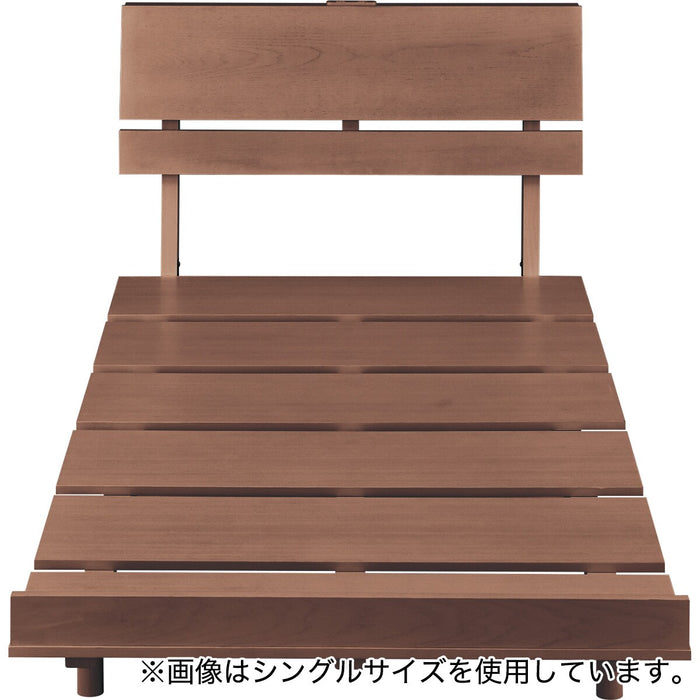 Queen Frame BN-002 MBR