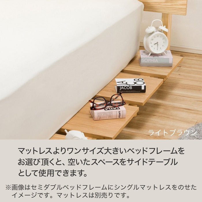 Queen Frame BN-002 LBR