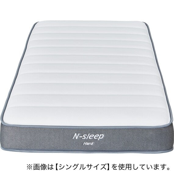 QUEEN 2-PCS MATTRESS N-SLEEP CH2-02 EM