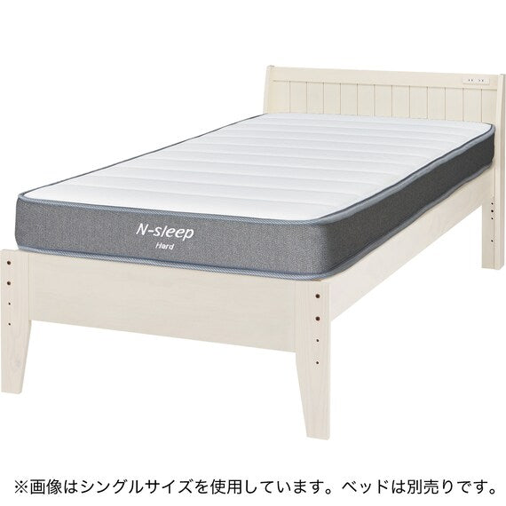 QUEEN 2-PCS MATTRESS N-SLEEP CH2-02 EM