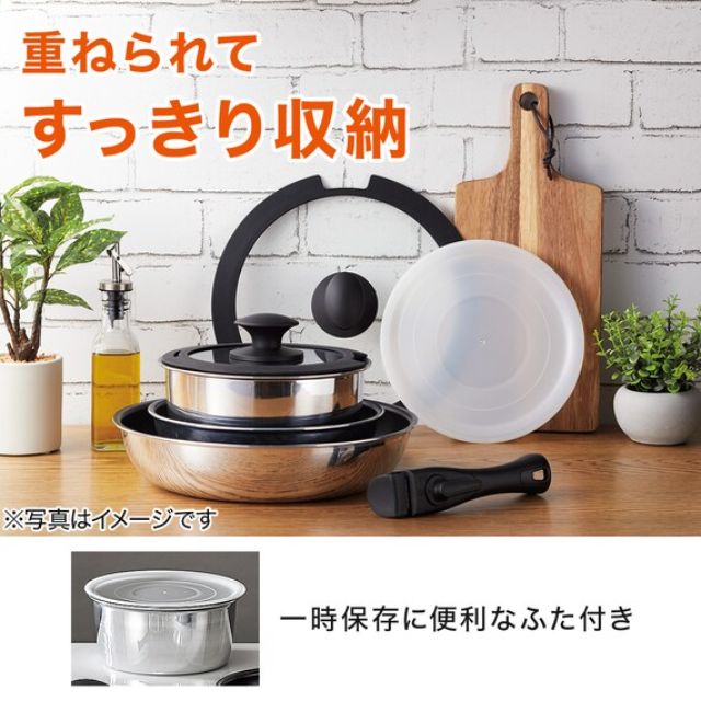 IH Light Pot & Fry Pan with Detachable Handle 7P Set KS 2