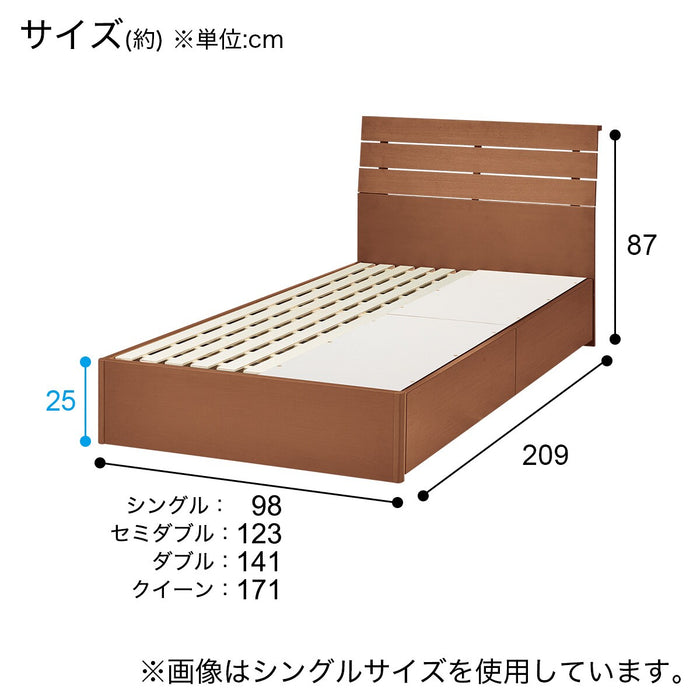 Queen Bed Frame (EB-001 with Drawers MBR DR)