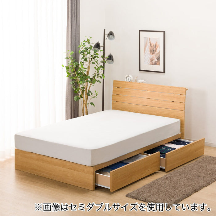 Queen Bed Frame (EB-001 with Drawers LBR DR)