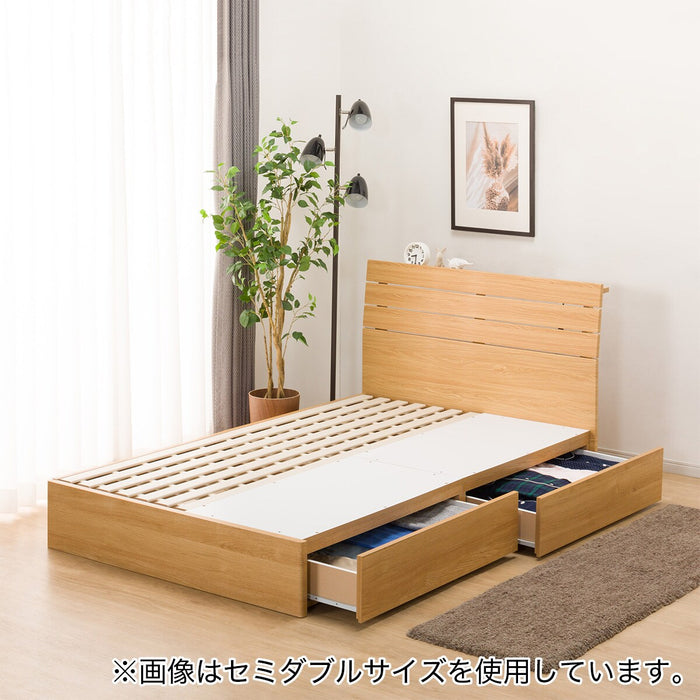 Queen Bed Frame (EB-001 with Drawers LBR DR)
