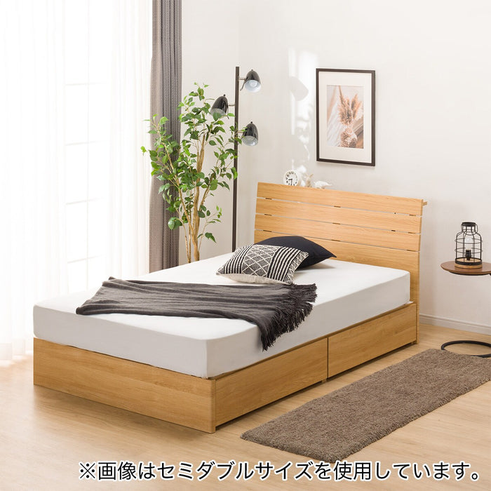 Queen Bed Frame (EB-001 with Drawers LBR DR)