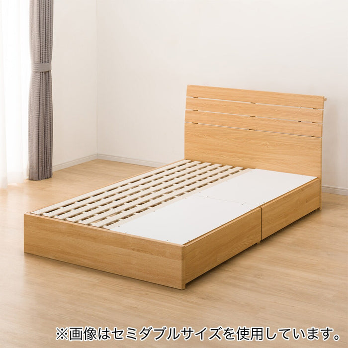 Queen Bed Frame (EB-001 with Drawers LBR DR)
