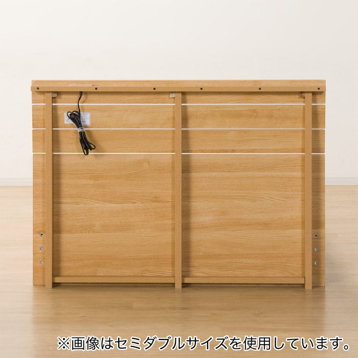 Queen Bed Frame (EB-001 with Drawers LBR DR)