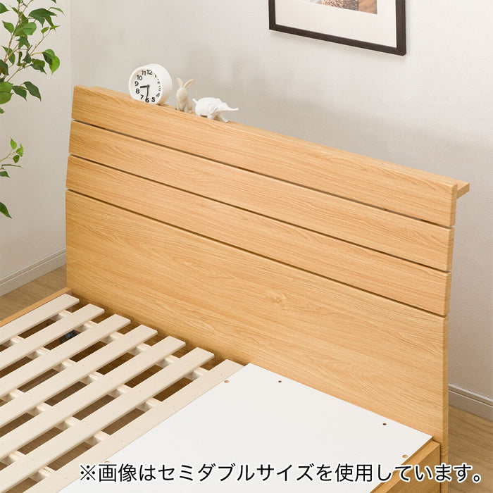Queen Bed Frame (EB-001 with Drawers LBR DR)