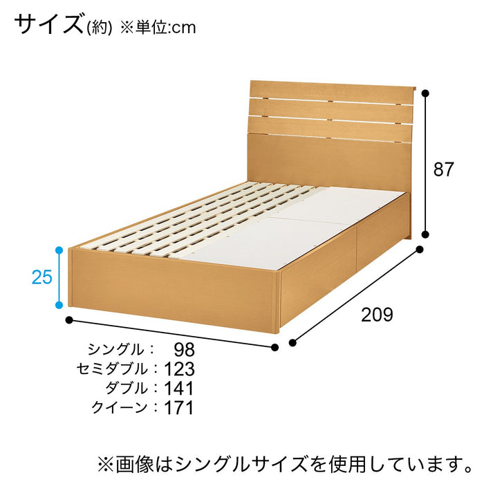 Queen Bed Frame (EB-001 with Drawers LBR DR)