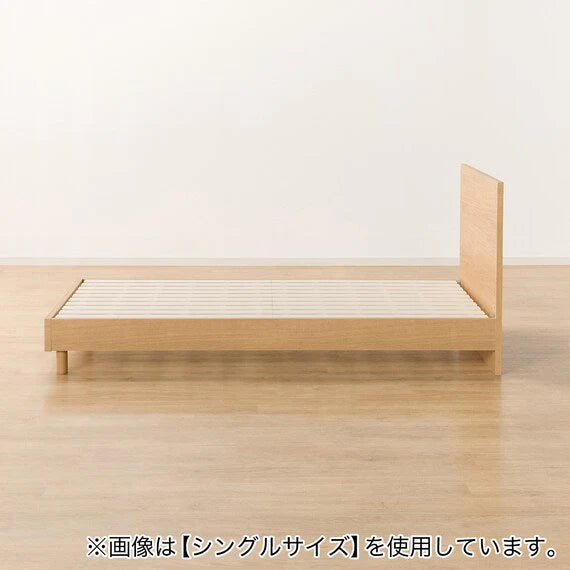 B-GRADE | NS-001 BEDFRAME 160x197 LBR3 L/L S