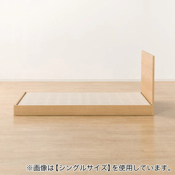 B-GRADE | NS-001 BEDFRAME 160x197 LBR3 L/L S