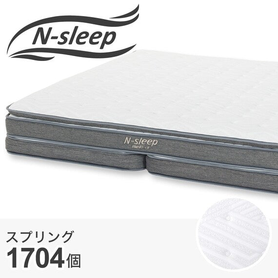 MATTRESS N-SLEEP HARD H3-CC 180*198