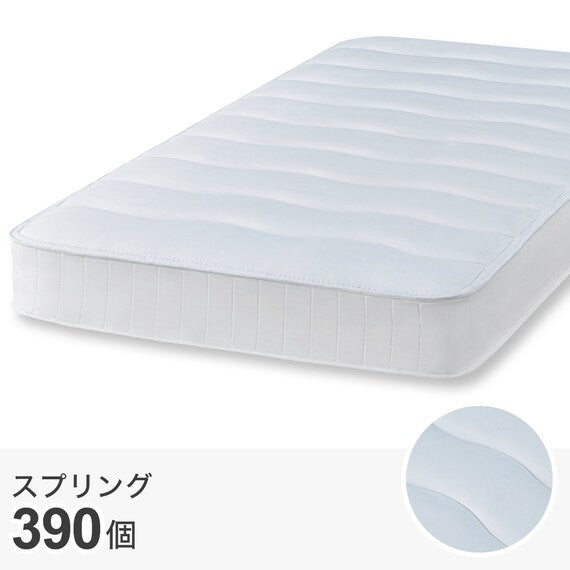DOUBLE MATTRESS TH 001