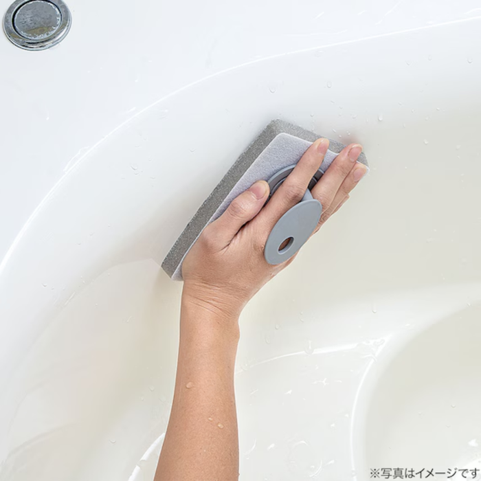 SOFT FIT BATH SPONGE BS-236