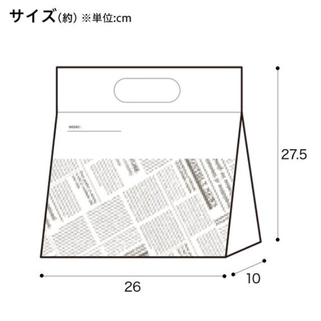 Freezerbag Single Zipper with Handle L 16P TG