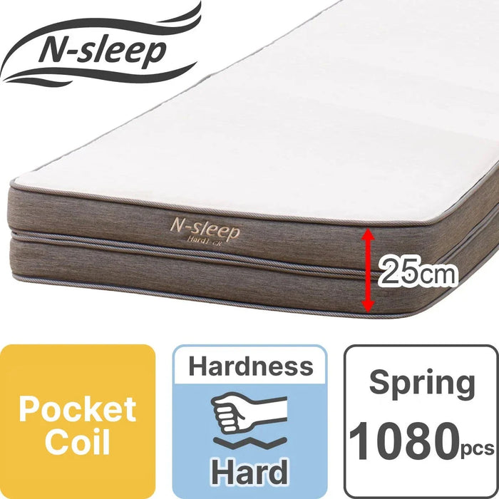 MATTRESS N-SLEEP HARD H1-02CR UNT VH 180*198