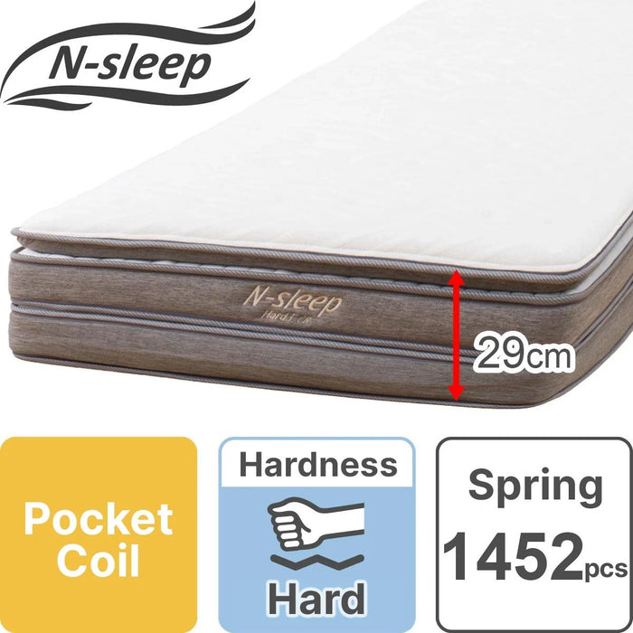 MATTRESS N-SLEEP HARD H3-CC 160*198