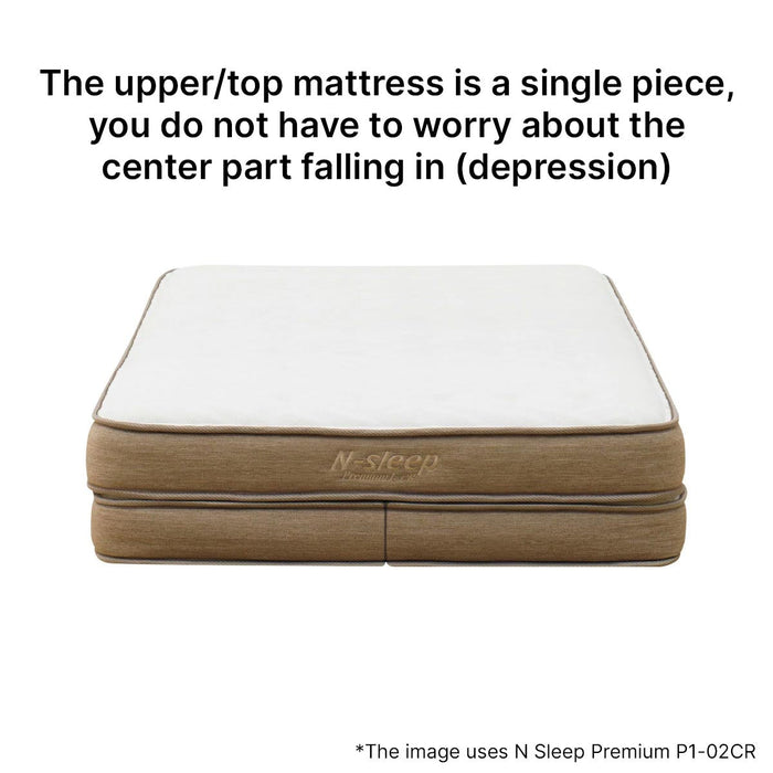 MATTRESS N-SLEEP HARD H2-02CR UNT VH 180*198