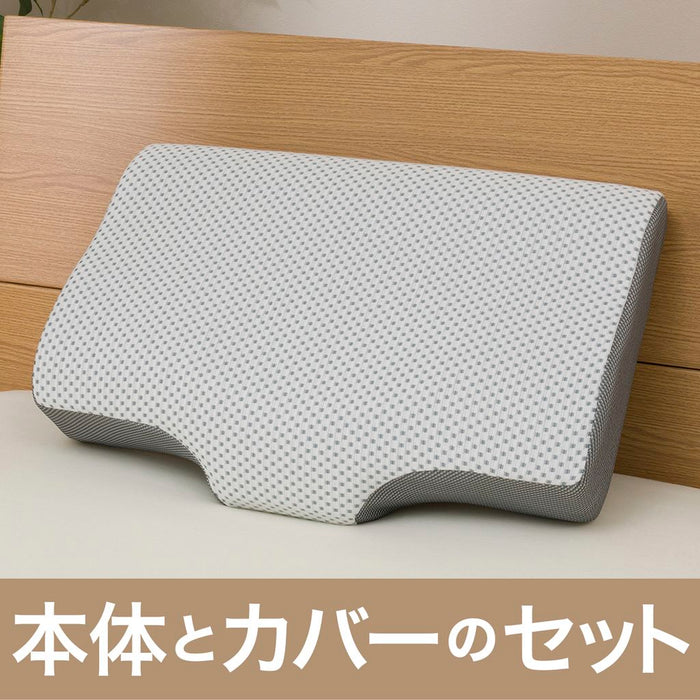 COVER FOR LATERALLY LAID SLEEP EASILY PILLOW NATURAL FIT2