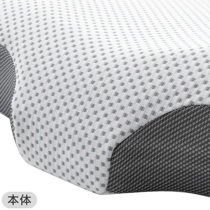 COVER FOR LATERALLY LAID SLEEP EASILY PILLOW NATURAL FIT2