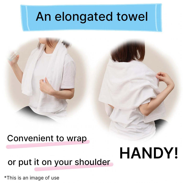 Slim Bath Towel 33x120 BE/BE PM001