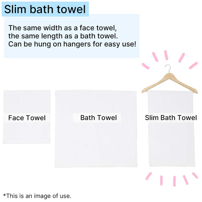 Slim Bath Towel 33x120 BE/BE PM001
