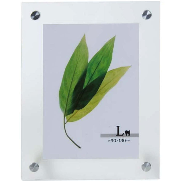 Acrylic Photo Frame Frost 2 L 3.5x5"