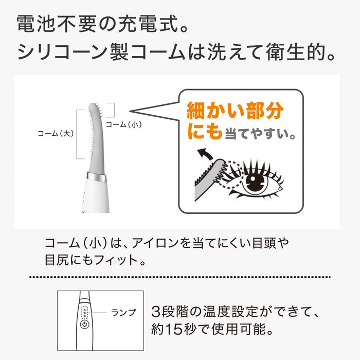 HEATED EYELASH CURLER TB-1859