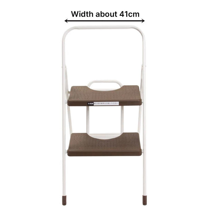 Folding Step Chocolate 2-Tier DBR