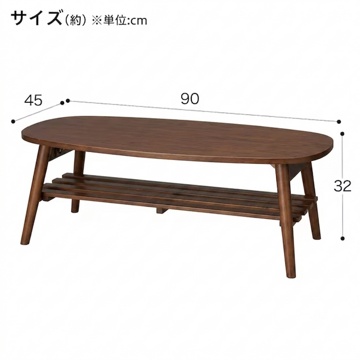 LEG-FOLD TABLE RP9045 OVAL W/SHELF DBR
