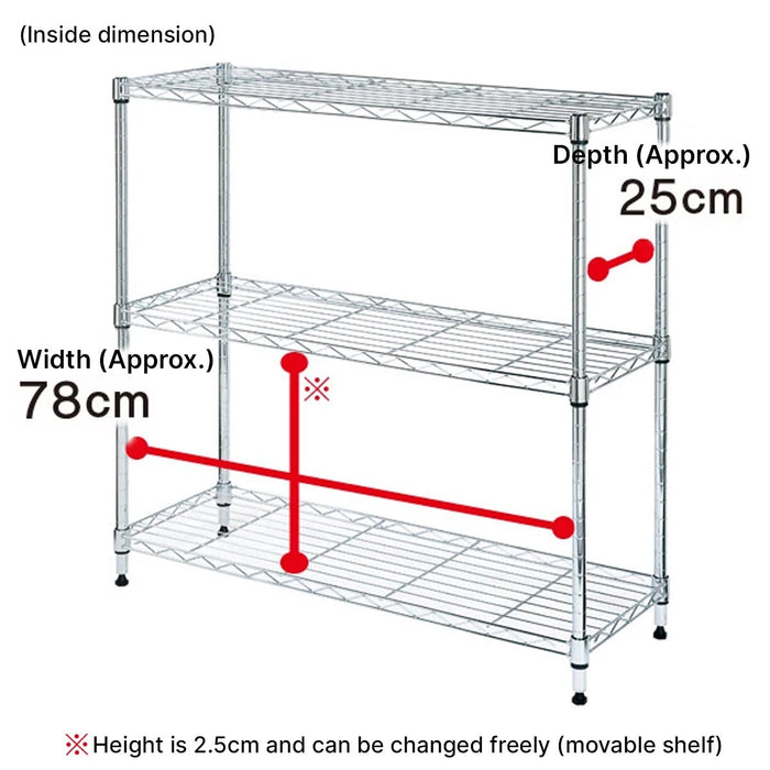 STEEL RACK STANDARD 8530 2-TIER DGY