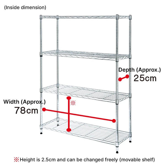 Steel Rack Standard 8530 Wide 3-Tier DGY