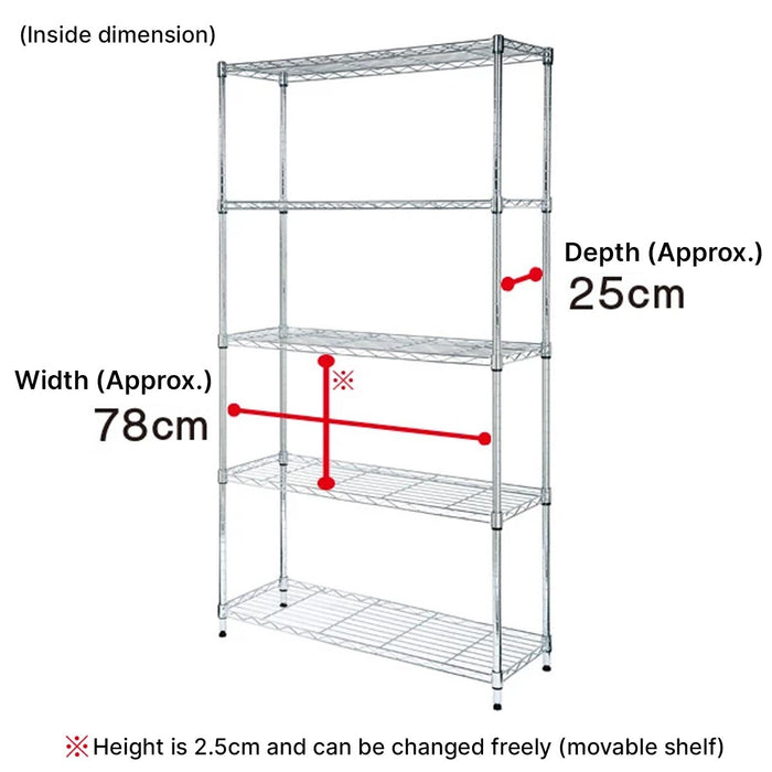 Steel Rack Standard 8530 4-Tier CR