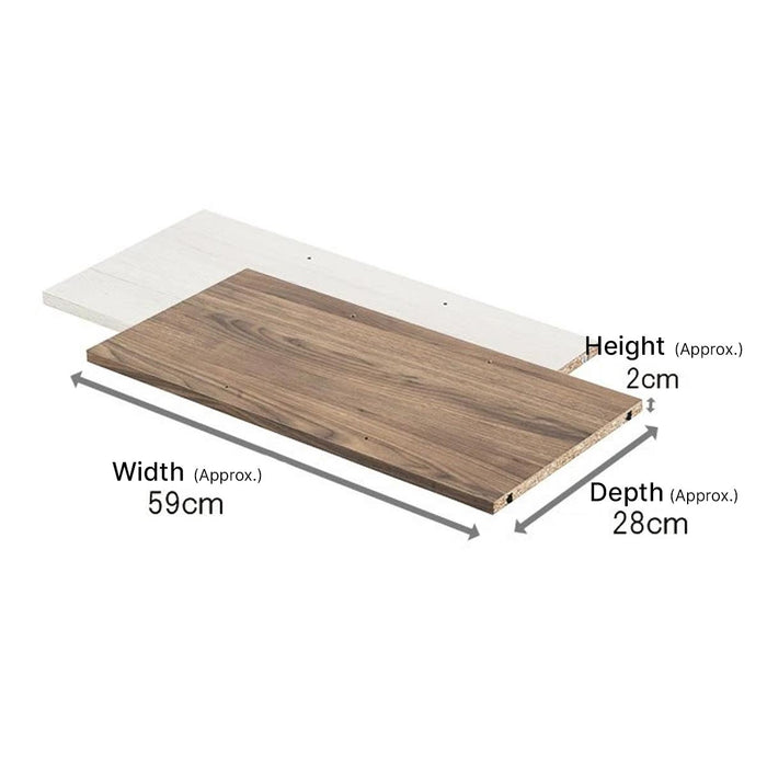 Additional Shelf N-Click Box Wide WW
